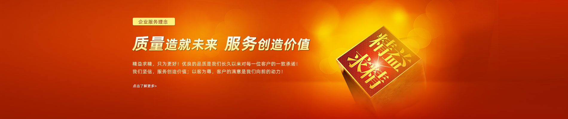 嘉洋橡塑TPE,TPU原料生产厂家,弹性体厂家直销