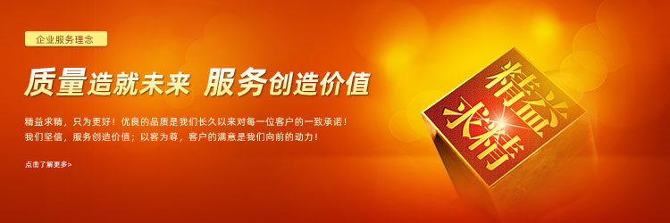 嘉洋橡塑TPE,TPU原料生产厂家,弹性体厂家直销